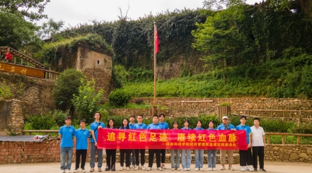BV伟德经济管理系开展暑期“三下乡”社会实践