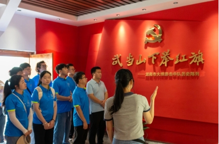 BV伟德经济管理系开展暑期“三下乡”社会实践