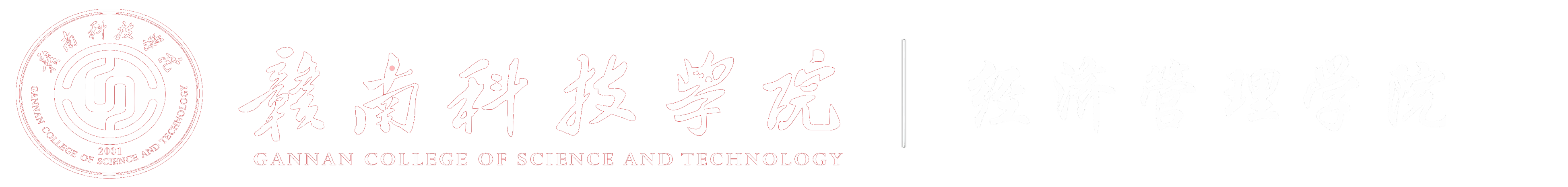 BV伟德